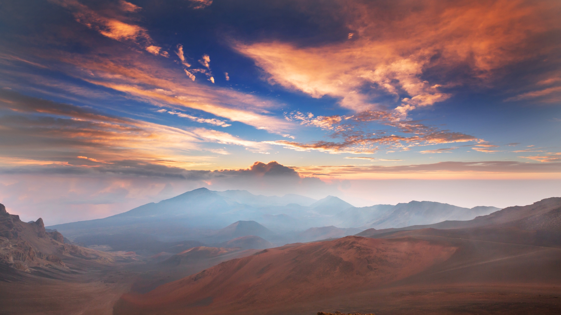 Haleakala National Park