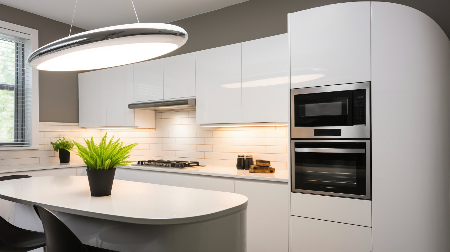 Smart Home Technology